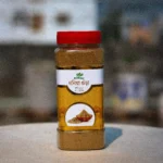 ধনিয়া  গুড়া ২০০ গ্রাম