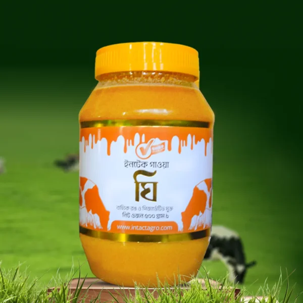 intactagro Ghee 1kg