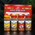 গুঁড়া মসলা কম্বো প্যাক ৮০০ গ্রাম