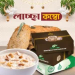 লাচ্ছা সেমাই কম্বো